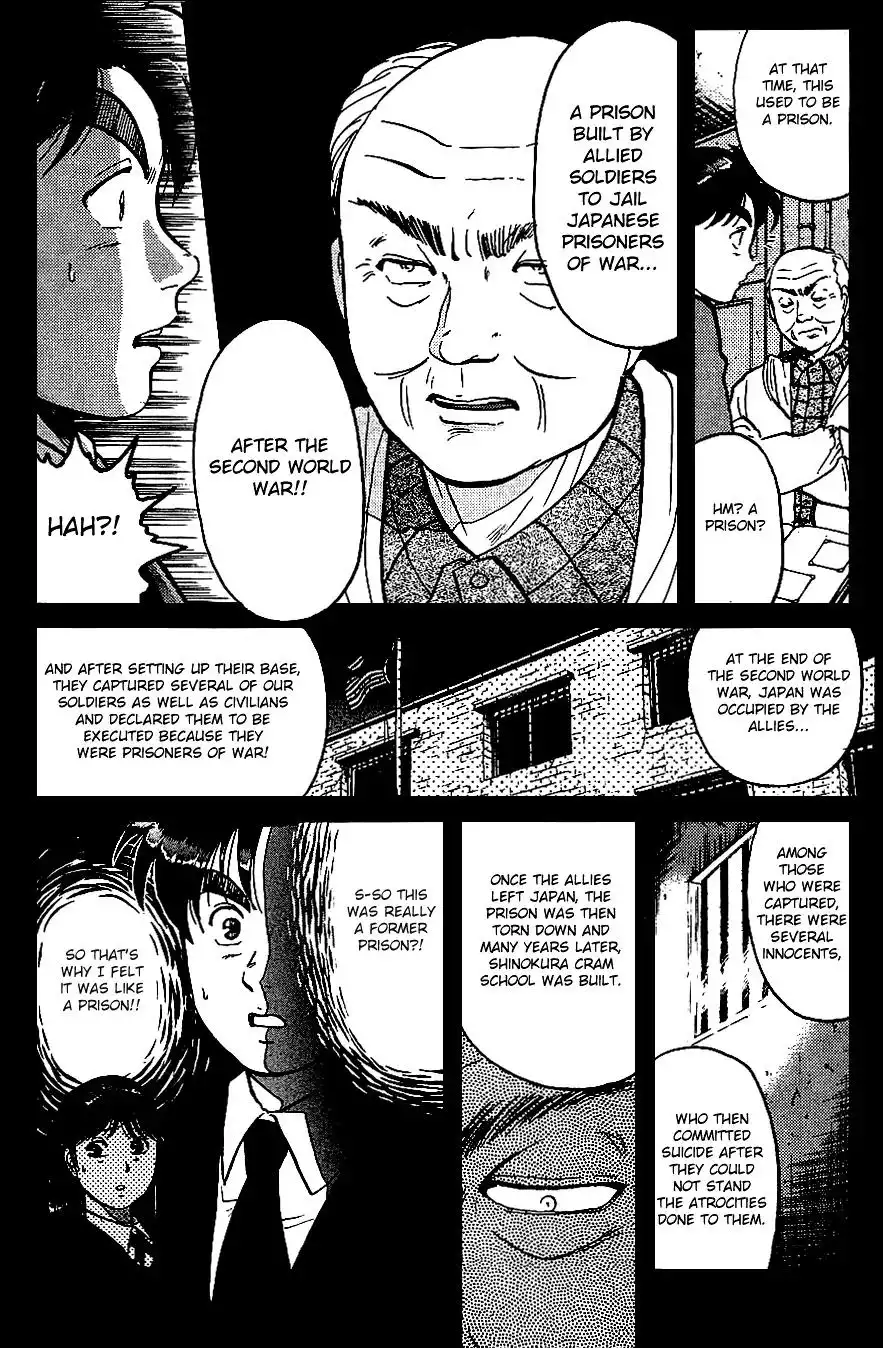 Kindaichi Shounen no Jikenbo Chapter 73 8